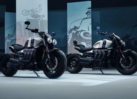 Nouvelles Rocket 3 Evel Knievel Limited Edition : hommage au plus intrépide des pilotes